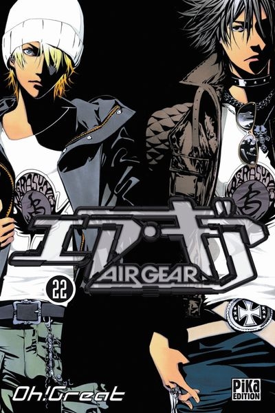 Air gear t22 - Image principale