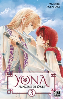 Yona, princesse de l'aube t03 - Image principale