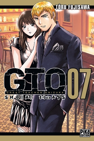 Gto shonan 14 days t07 - Image principale