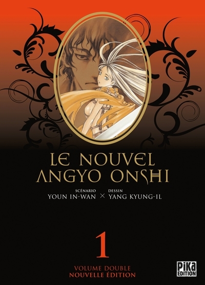 Le nouvel angyo onshi t01 & t02 - Image principale