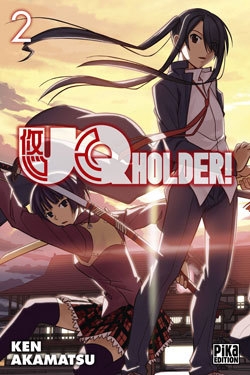 Uq holder! t02 - Image principale