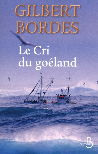 Le cri du goéland - 5 - Image principale