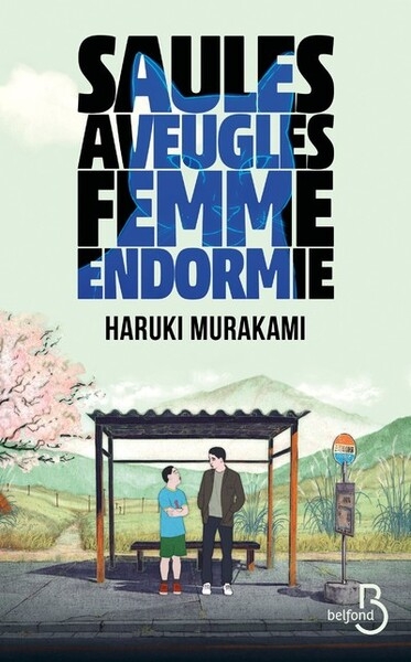 Saules aveugles, femme endormie - Image principale