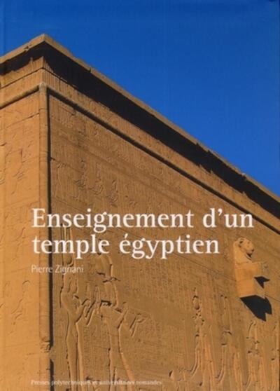 Enseignement d'un temple égyptien - Image principale