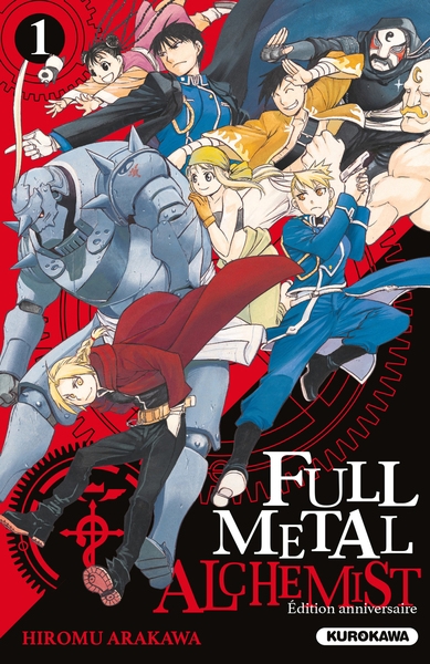 Fullmetal alchemist - tome 1 - edition 20 ans - Image principale