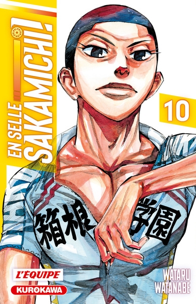 En selle, sakamichi ! - tome 10 - Image principale