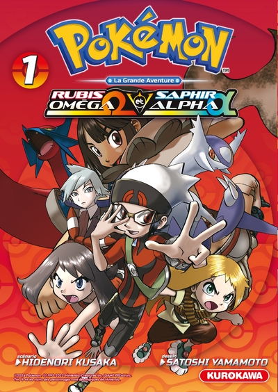 Pokémon rubis oméga & saphir alpha - tome 1 - Image principale