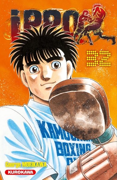 Ippo saison 6 - tome 32 - Image principale