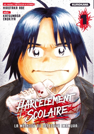 Harcèlement scolaire - la méthode du détective imamura - tome 1 - Image principale