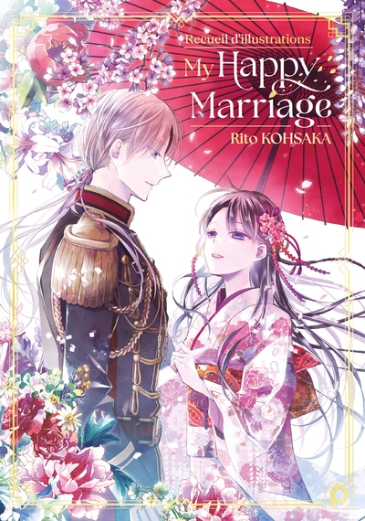 Recueil d'illustrations my happy marriage - Image principale