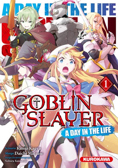 Goblin slayer - a day in the life - tome 1 - Image principale