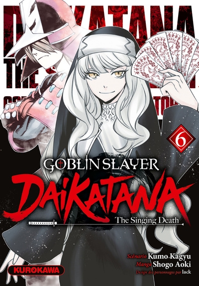 Goblin slayer daikatana - tome 6 - Image principale