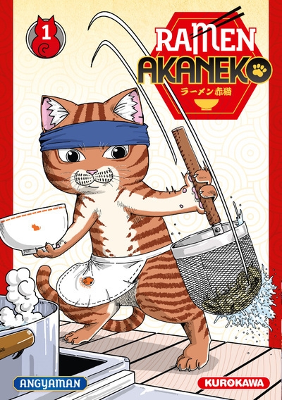 Ramen akaneko - tome 1 - Image principale