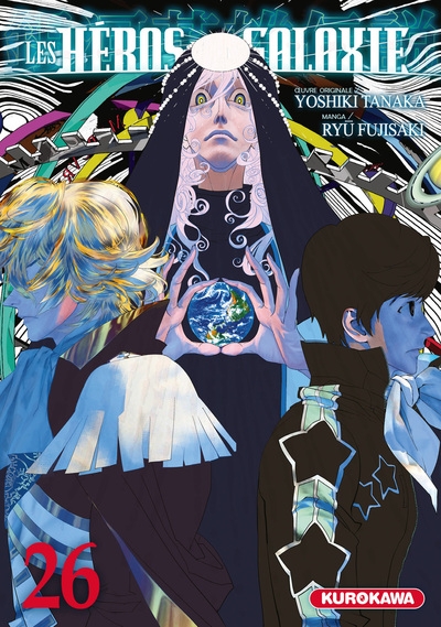 Les héros de la galaxie - tome 26 - Image principale