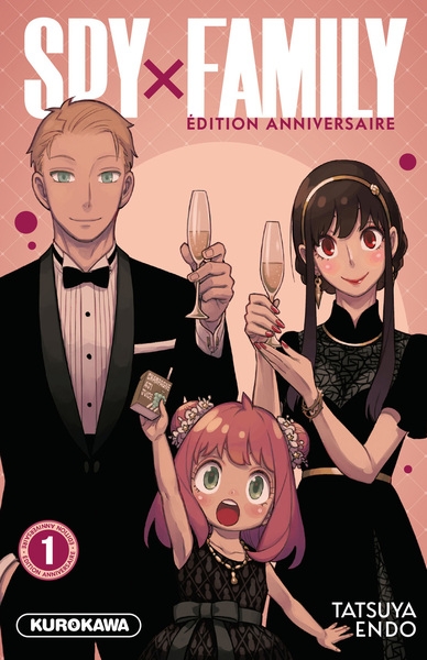 Spy x family - tome 1 - edition 20 ans - Image principale
