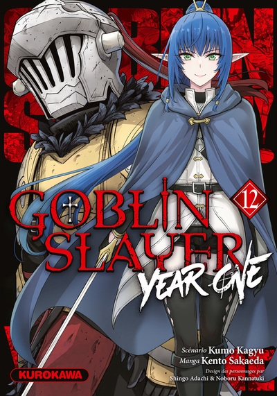 Goblin slayer year one - tome 12 - Image principale