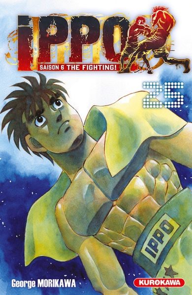 Ippo saison 6 - tome 25 - Image principale