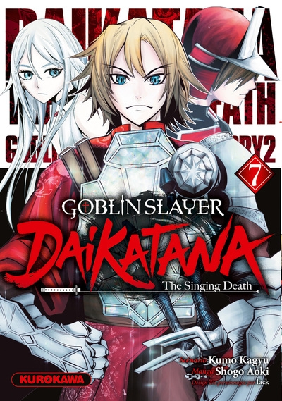 Goblin slayer daikatana - tome 7 - Image principale