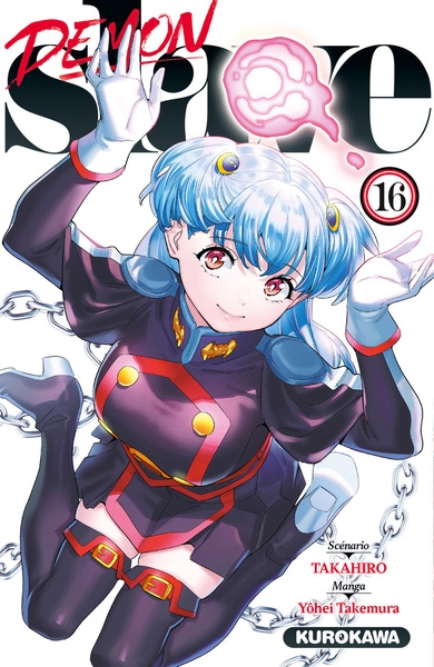 Demon slave - tome 16 - Image principale