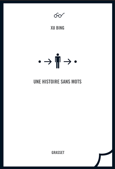 Une histoire sans mots - Image principale
