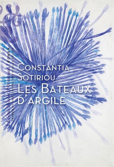 Les bateaux d'argile - Image principale