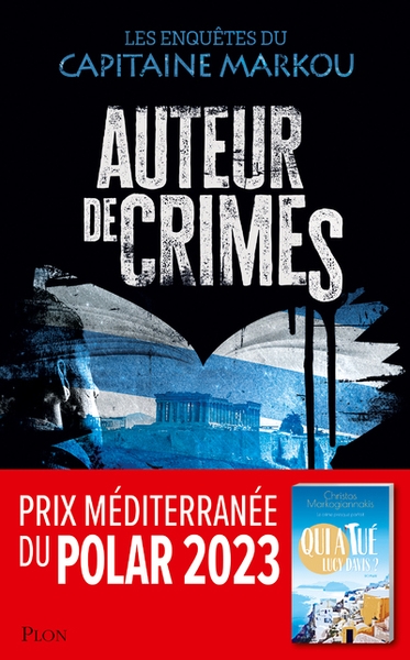 Auteur de crimes - Image principale
