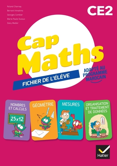 Cap maths maroc - ce2 - ed. 2025 - fichier de l'élève - Image principale