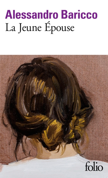 La jeune épouse - Image principale