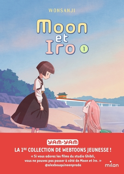 Moon et iro, tome 01 - Image principale