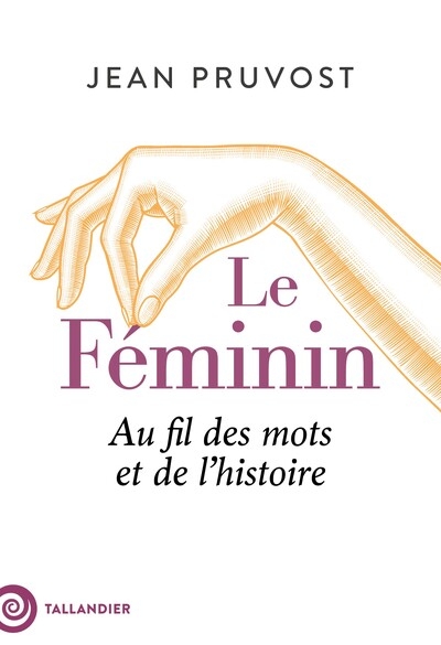 Le féminin - Image principale