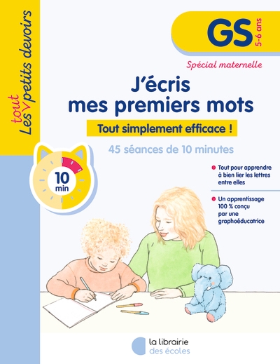 Les tout petits devoirs - j'écris mes premiers mots gs (2026) - Image principale