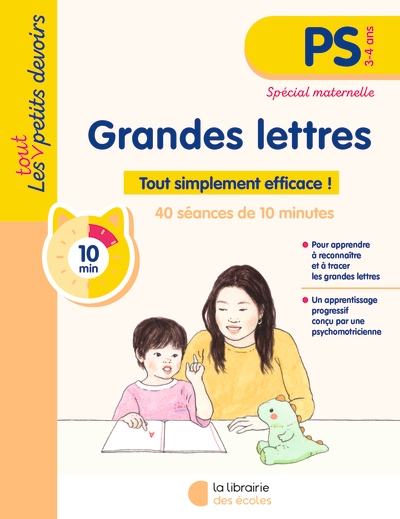 Les tout petits devoirs - grandes lettres ps (2026) - Image principale