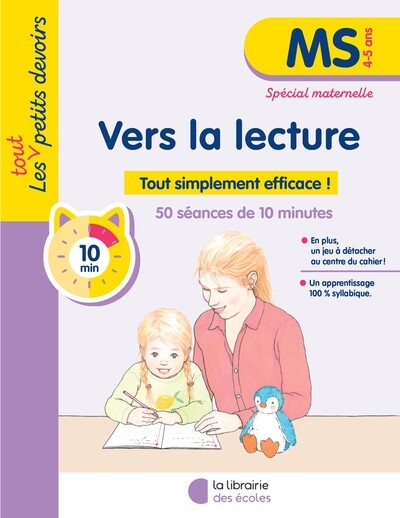 Les petits devoirs - vers la lecture ms - Image principale