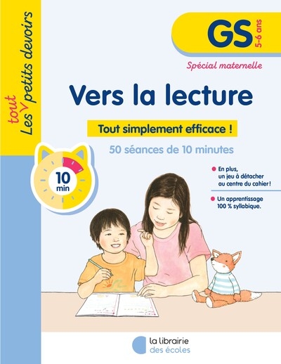Les petits devoirs - vers la lecture gs - Image principale