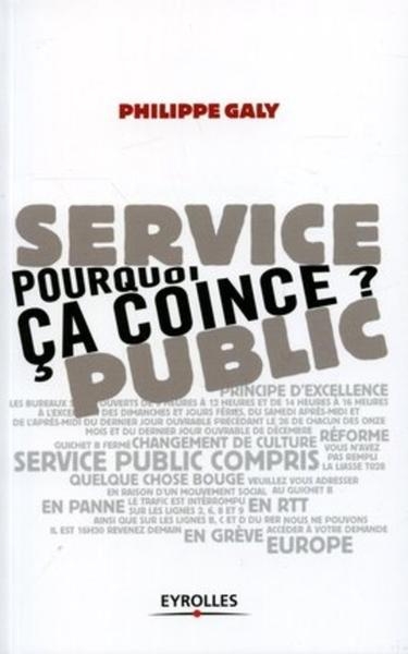 Service public : pourquoi ça coince ? - Image principale