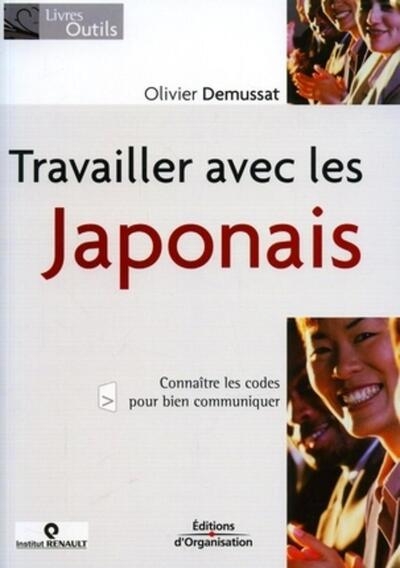 Travailler avec les japonais - Image principale
