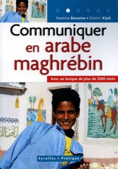 Communiquer en arabe maghrébin - Image principale