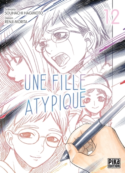 Une fille atypique t12 - Image principale