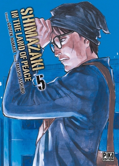 Shimazaki in the land of peace t05 - Image principale
