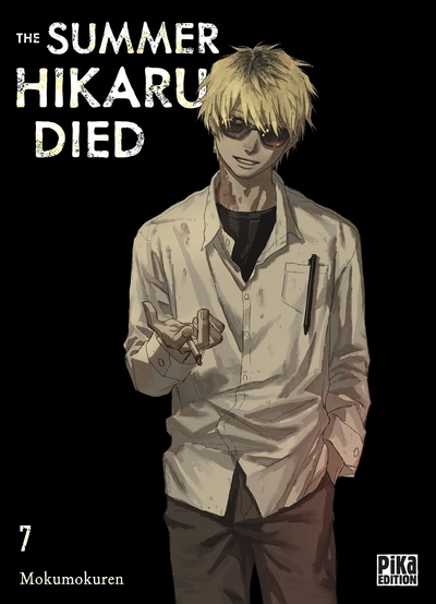 The summer hikaru died t07 - Image principale