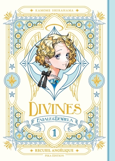 Divines t01 - Image principale