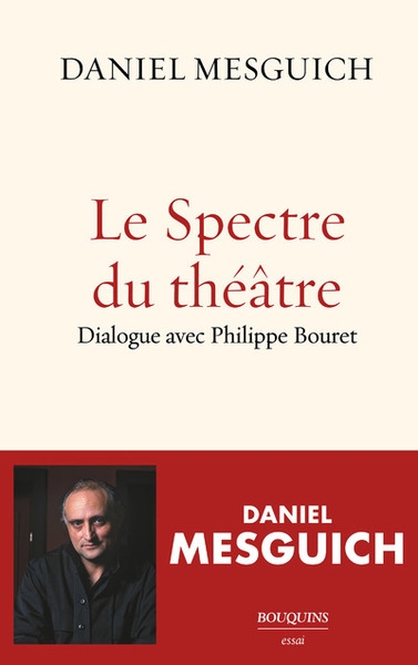 Le spectre du théâtre - Image principale