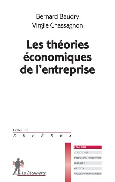 Les théories économiques de l'entreprise - Image principale