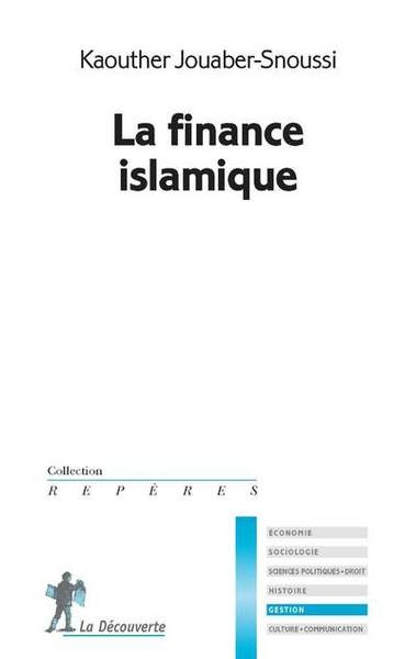 La finance islamique - Image principale