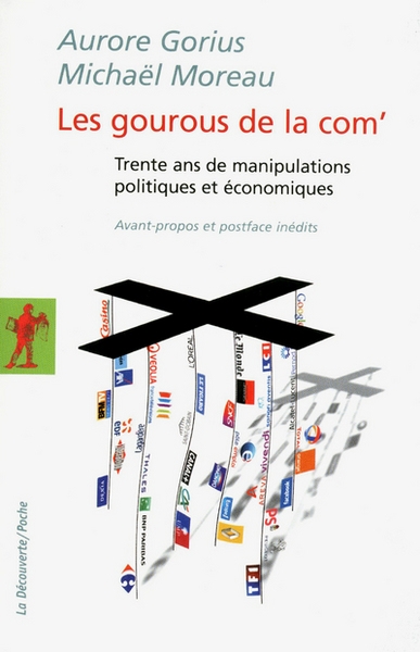 Les gourous de la com. - Image principale