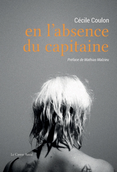 En l'absence du capitaine - Image principale
