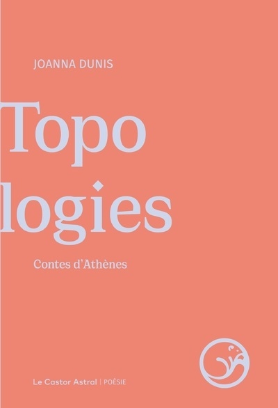 Topologies contes d'athènes - Image principale