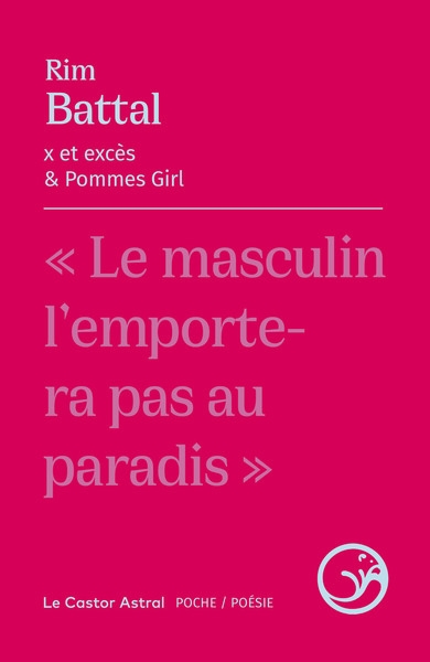 X et excès & pommes girl - Image principale