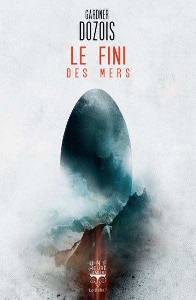 Le fini des mers - Image principale