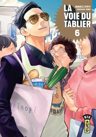 La voie du tablier - tome 6 - Image principale